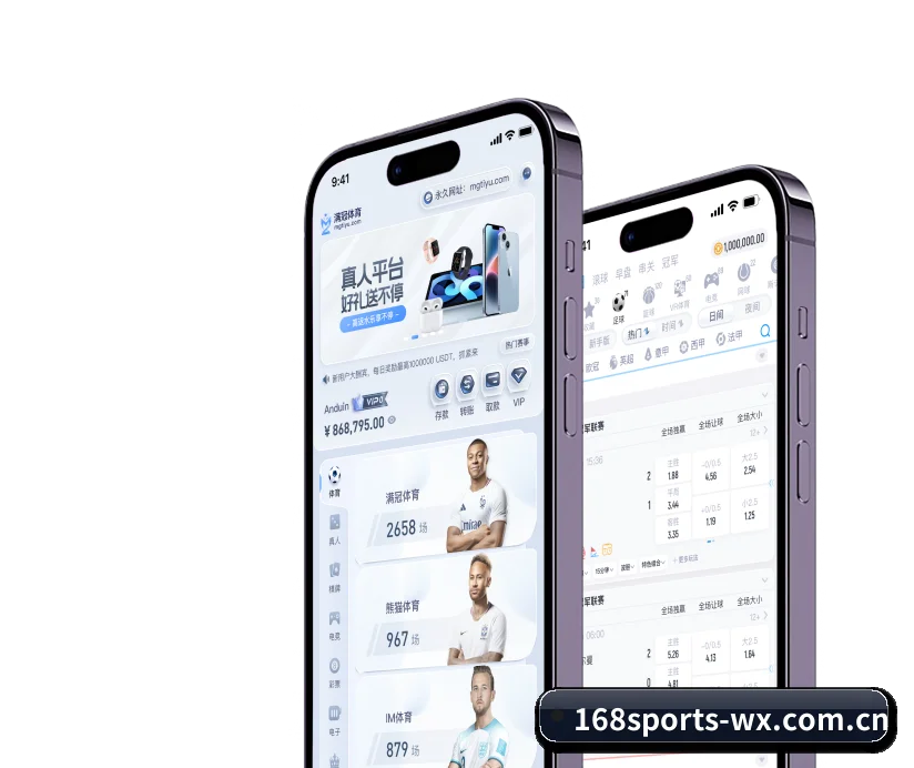 整合五大核心功能入口,打造最短赛程检索路径 | 168Sports